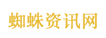 意外